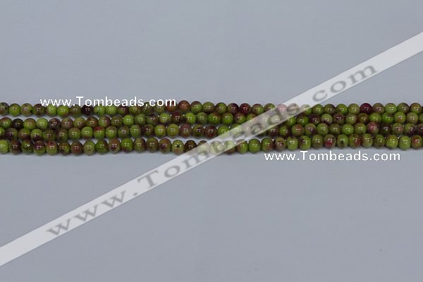 CMJ743 15.5 inches 4mm round rainbow jade beads wholesale