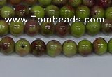 CMJ744 15.5 inches 6mm round rainbow jade beads wholesale