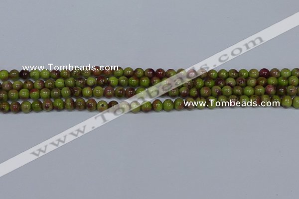 CMJ744 15.5 inches 6mm round rainbow jade beads wholesale