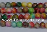 CMJ750 15.5 inches 4mm round rainbow jade beads wholesale