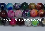 CMJ752 15.5 inches 8mm round rainbow jade beads wholesale