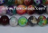 CMJ753 15.5 inches 10mm round rainbow jade beads wholesale