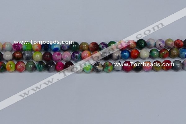 CMJ753 15.5 inches 10mm round rainbow jade beads wholesale