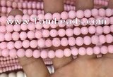 CMJ821 15.5 inches 6mm round matte Mashan jade beads wholesale