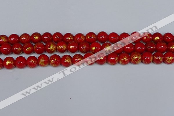 CMJ937 15.5 inches 8mm round Mashan jade beads wholesale