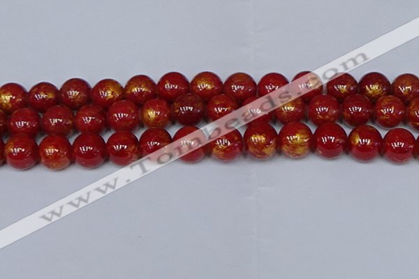 CMJ943 15.5 inches 10mm round Mashan jade beads wholesale