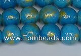 CMJ952 15.5 inches 8mm round Mashan jade beads wholesale