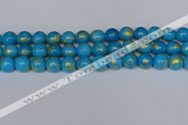 CMJ954 15.5 inches 12mm round Mashan jade beads wholesale