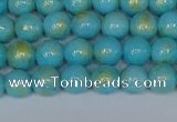 CMJ965 15.5 inches 4mm round Mashan jade beads wholesale