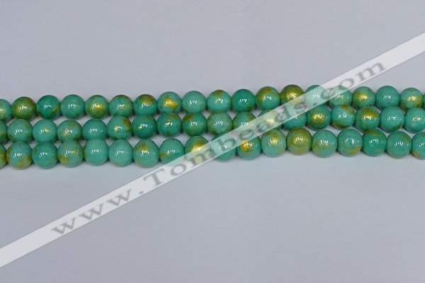 CMJ972 15.5 inches 8mm round Mashan jade beads wholesale