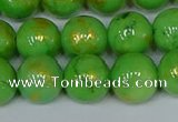 CMJ977 15.5 inches 8mm round Mashan jade beads wholesale