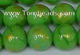 CMJ978 15.5 inches 10mm round Mashan jade beads wholesale