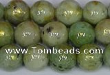 CMJ982 15.5 inches 8mm round Mashan jade beads wholesale