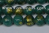 CMJ991 15.5 inches 6mm round Mashan jade beads wholesale