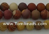 CMK311 15.5 inches 6mm round matte sunset mookaite beads