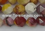 CMK326 15.5 inches 10mm faceted nuggets mookaite gemstone beads