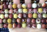 CMK354 15 inches 10mm faceted round mookaite beads wholesale