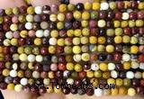 CMK383 15 inches 4mm faceted round mookaite beads wholesale