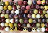 CMK385 15 inches 8mm faceted round mookaite beads wholesale