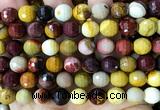 CMK386 15 inches 10mm faceted round mookaite beads wholesale