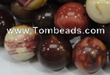 CMK61 15.5 inches 20mm round mookaite gemstone beads wholesale