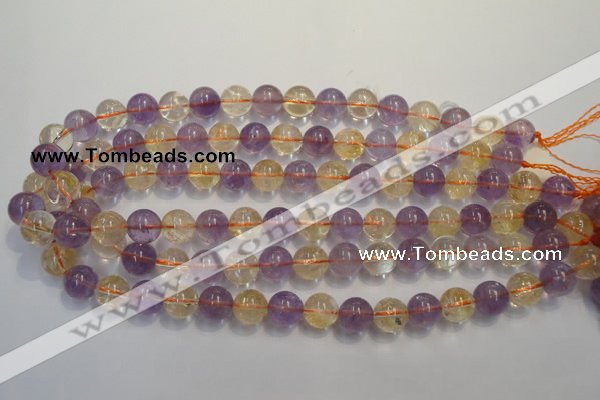 CMQ218 15.5 inches 12mm round multicolor quartz gemstone beads