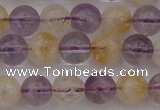 CMQ312 15.5 inches 8mm round citrine & amethyst beads wholesale