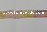 CMQ321 15.5 inches 6mm round mixed quartz beads wholesale