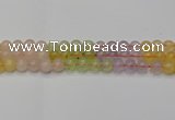 CMQ323 15.5 inches 10mm round mixed quartz beads wholesale