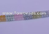 CMQ361 15.5 inches 6mm round rainbow quartz beads wholesale