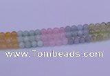 CMQ362 15.5 inches 8mm round rainbow quartz beads wholesale