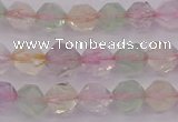 CMQ366 15.5 inches 6mm faceted nuggets mixed quartz beads