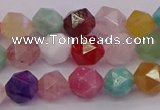 CMQ371 15.5 inches 6mm faceted nuggets mixed gemstone beads