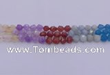 CMQ378 15.5 inches 10mm faceted nuggets mixed quartz beads wholesale