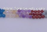 CMQ379 15.5 inches 12mm faceted nuggets mixed quartz beads wholesale