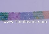 CMQ391 15.5 inches 6mm faceted nuggets mixed quartz beads