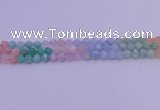 CMQ392 15.5 inches 8mm faceted nuggets mixed quartz beads