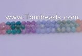 CMQ394 15.5 inches 12mm faceted nuggets mixed quartz beads