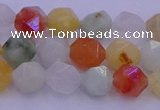 CMQ412 15.5 inches 8mm faceted nuggets mixed jade beads