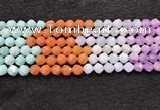 CMQ462 15.5 inches 8mm faceted nuggets mixed quartz beads