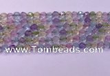 CMQ575 15.5 inches 6mm faceted round mixed quartz beads