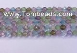 CMQ576 15.5 inches 8mm faceted round mixed quartz beads