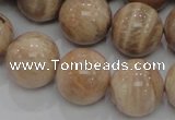 CMS05 15.5 inches 20mm round moonstone gemstone beads wholesale