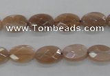 CMS107 15.5 inches 8*12mm faceted oval moonstone gemstone beads