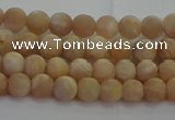 CMS1120 15.5 inches 4mm round matte moonstone gemstone beads