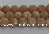 CMS1121 15.5 inches 6mm round matte moonstone gemstone beads