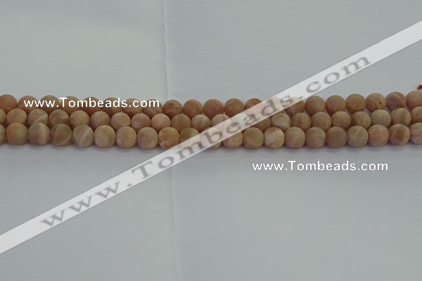 CMS1121 15.5 inches 6mm round matte moonstone gemstone beads