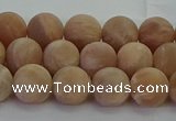 CMS1122 15.5 inches 8mm round matte moonstone gemstone beads