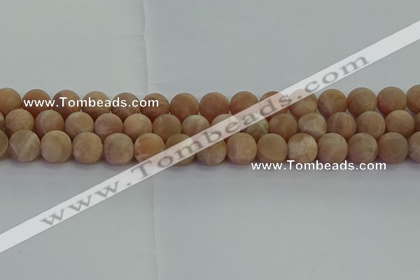 CMS1124 15.5 inches 12mm round matte moonstone gemstone beads