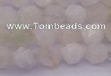 CMS1154 15.5 inches 8mm faceted nuggets white moonstone beads